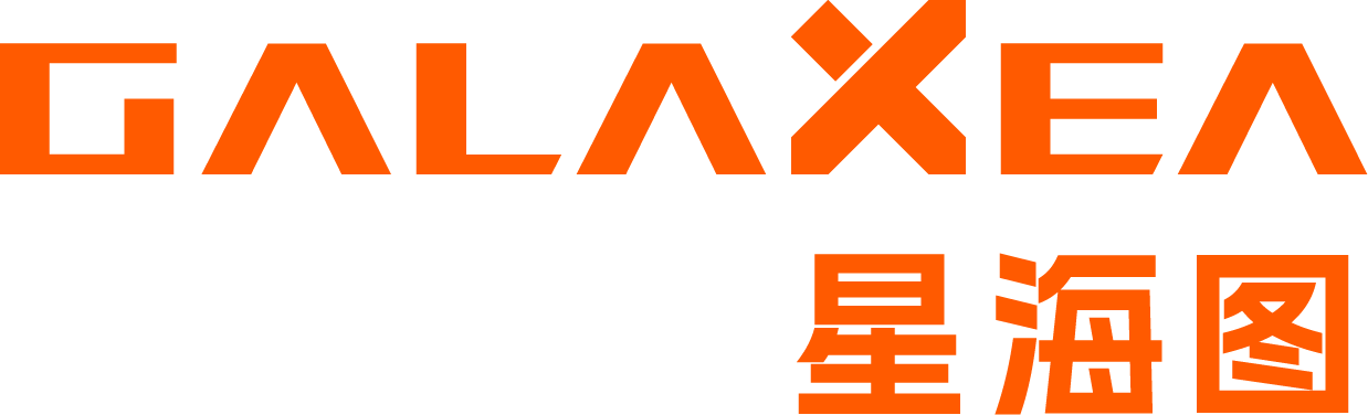 Official Galaxea Xinghaitu wordmark in orange on a black field